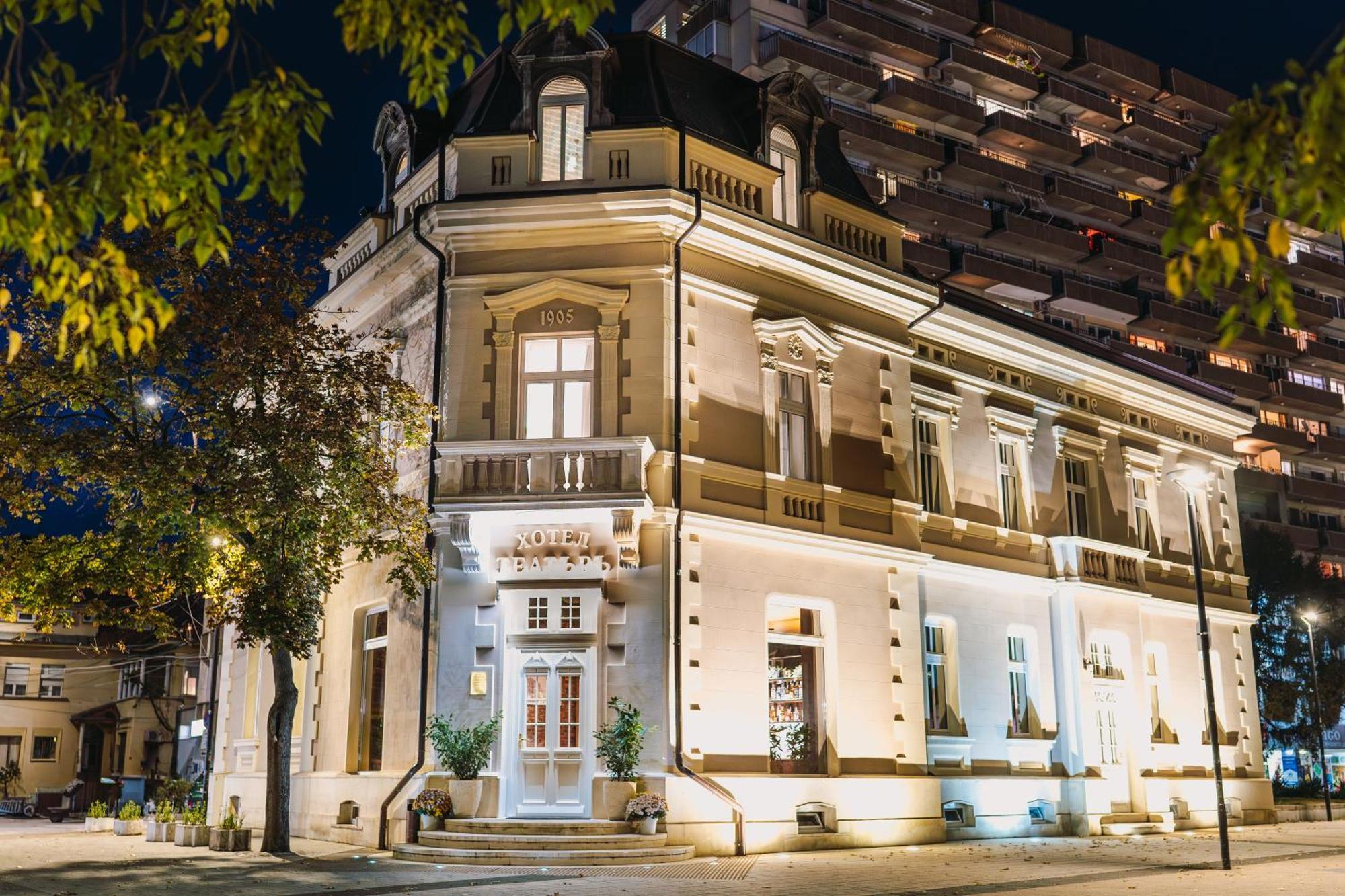 Хотел Театъръ Hotel Plevna Kültér fotó